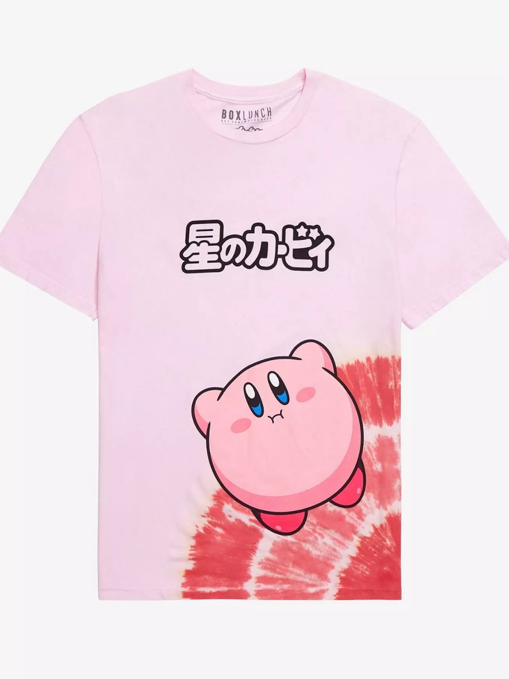Nintendo Kirby Hovering Radial Dye T-Shirt - BoxLunch Exclusive